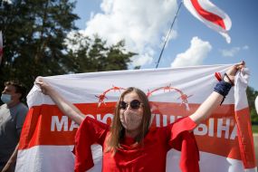 Protest action against the Belarusian regime at the border