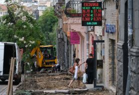Repair work in Kiev