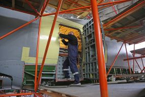 Государственное предприятие «Антонов»