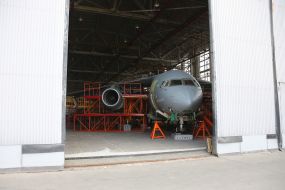 Государственное предприятие «Антонов»