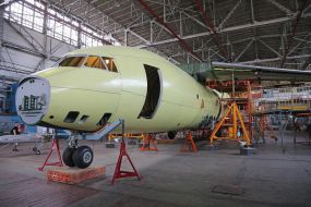 Государственное предприятие «Антонов»