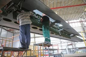 Государственное предприятие «Антонов»