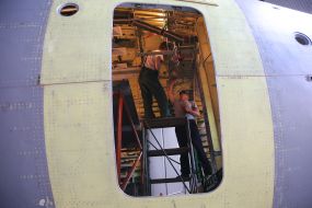 Государственное предприятие «Антонов»