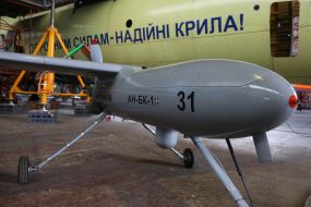 Беспилотный летательный аппарат