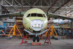 Государственное предприятие «Антонов»