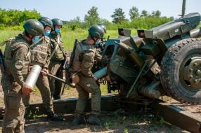 Стрільба з гаубиці Д-30