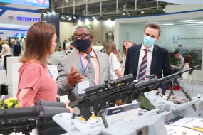 Visitors to the exhibition