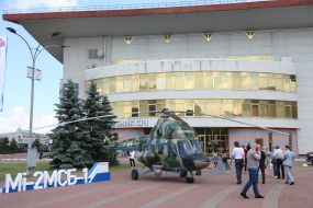 Mi-2MSB-1 helicopter