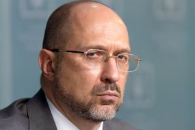 Denis Shmigal