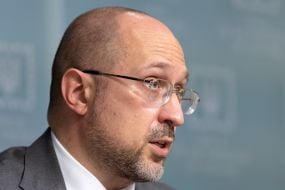 Denis Shmigal