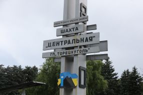 The territory of the mine "Central"