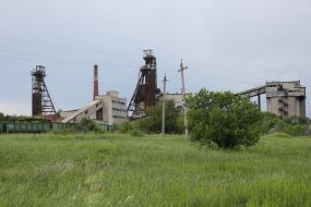 The territory of the mine named after St. Motrona