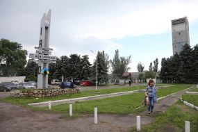 The territory of the mine "Central"