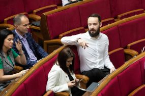 Meeting of the Verkhovna Rada