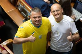 Meeting of the Verkhovna Rada