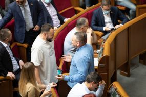 Meeting of the Verkhovna Rada