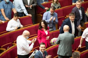 Meeting of the Verkhovna Rada