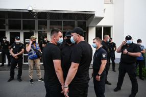 In Kiev, the memory of Katya Gandzyuk was honored.