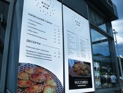 Menu with prices for dishes