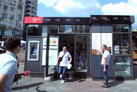 Opening of the renewed tourist information center "Tour info Kyiv"
