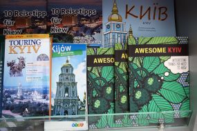 Reference publications for foreign tourists