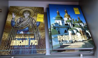 Illustrated gift albums for tourists