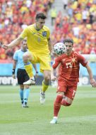 Football. Ukraine - Northern Macedonia