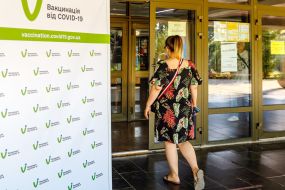 Vaccination center in Uzhgorod