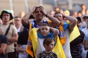 Fans in the fan zone in Kyiv