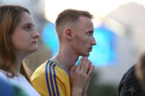 Fans in the fan zone in Kyiv