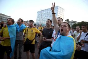 Fans in the fan zone in Kyiv