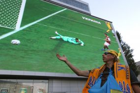 Broadcast of the match of the 2020 European Football Championship between the national teams of Ukraine and Austria