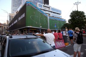 Трансляція матчу чемпіонату Європи-2020 з футболу між збірними України та Австрії