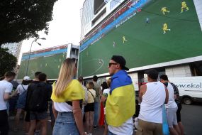 Трансляція матчу чемпіонату Європи-2020 з футболу між збірними України та Австрії
