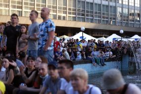 Fans in the fan zone in Kyiv