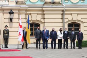 Meeting ceremony of the presidents of Ukraine and Georgia