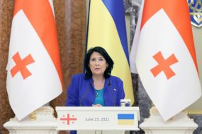 Саломе Зурабишвили