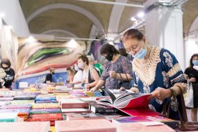 X International Festival "Book Arsenal"
