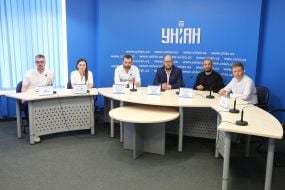 Учасники пресконференції