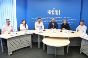Учасники пресконференції