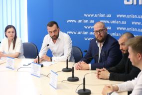 Учасники пресконференції