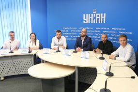 Учасники пресконференції