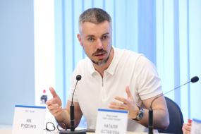 Нік Руденко