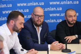 Учасники пресконференції