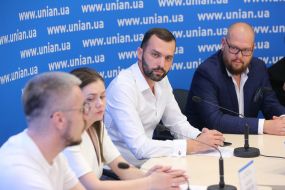 Учасники пресконференції