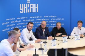 Учасники пресконференції