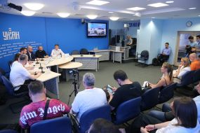 Учасники пресконференції