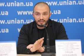 Лаша Шіхашвілі