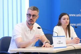 Нік Руденко та Наталія Єстаф'єва