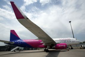 Самолет в аэропорту "Киев"